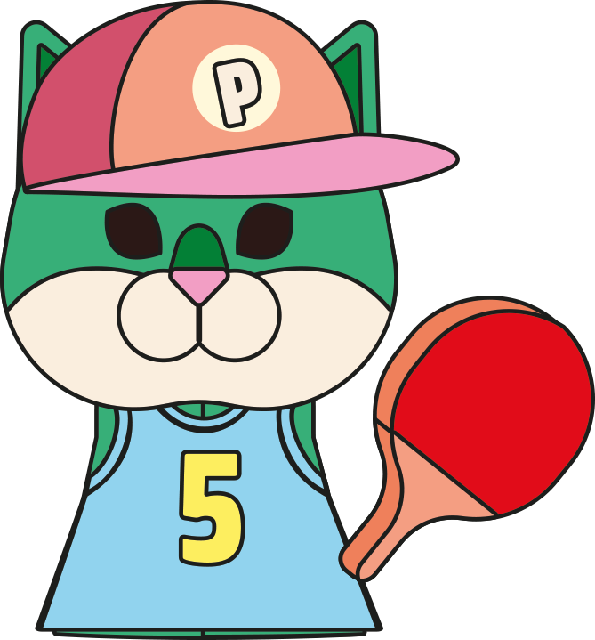 Gato Plenty